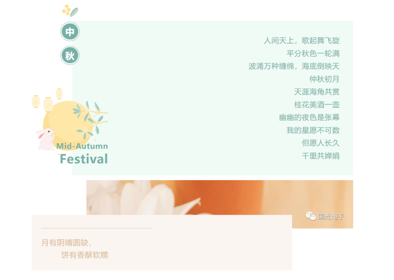 金宝搏