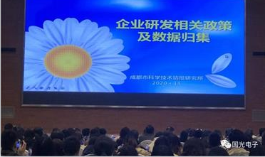 11月一起来学习！