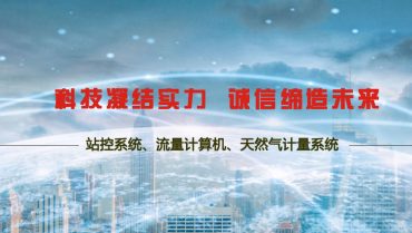 2021-1月金宝搏·新闻，戳戳戳